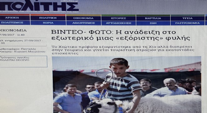 Ovacık Şenliği Yunan Basınında!