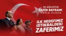 Çeşme Belediyesi’nden Büyük Zafer kutlaması!
