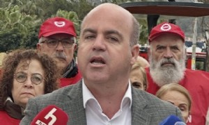 Çeşme Projesi ekonomik çıkmazın yeni perdesi mi?