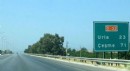 Köprüler, otoyollar ve çevreyolları özelleştiriliyor!
