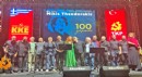 Theodorakis 100. yaş gününde İzmir'de anıldı